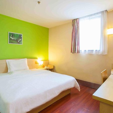 7Days Inn Qinhuangdao Changli Jieyang Street Zewnętrze zdjęcie