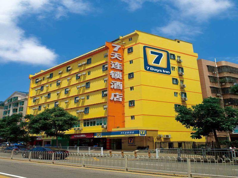 7Days Inn Qinhuangdao Changli Jieyang Street Zewnętrze zdjęcie