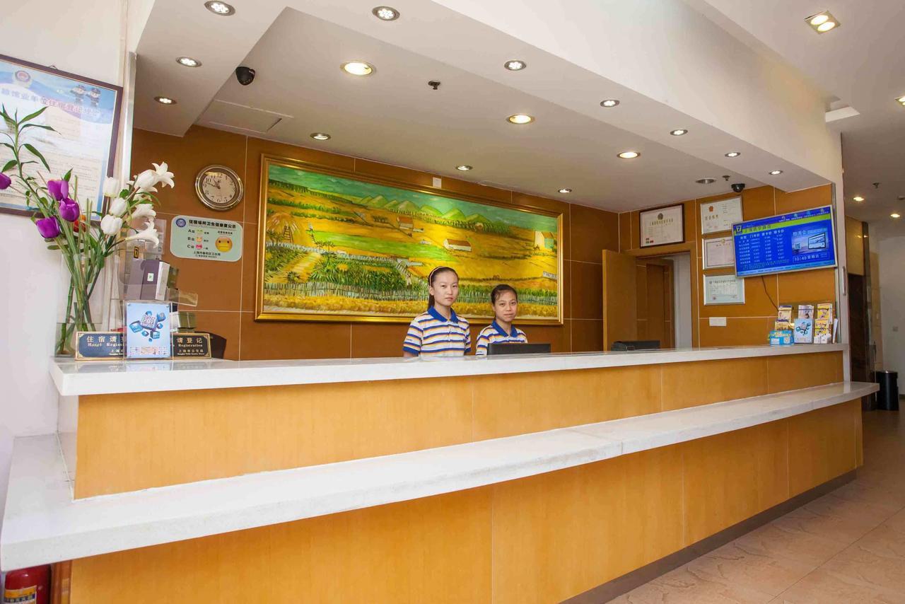 7Days Inn Qinhuangdao Changli Jieyang Street Zewnętrze zdjęcie