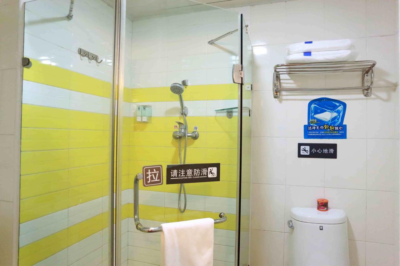 7Days Inn Qinhuangdao Changli Jieyang Street Zewnętrze zdjęcie