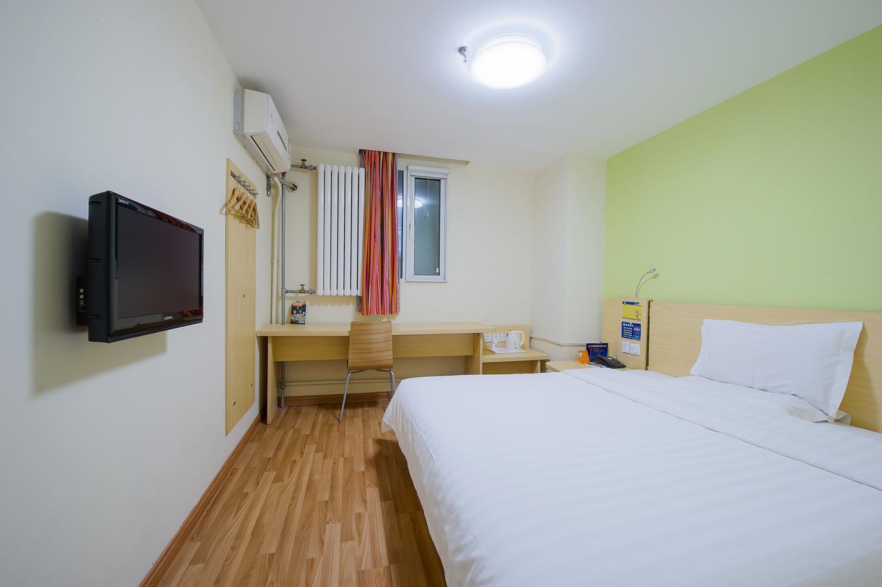 7Days Inn Qinhuangdao Changli Jieyang Street Zewnętrze zdjęcie