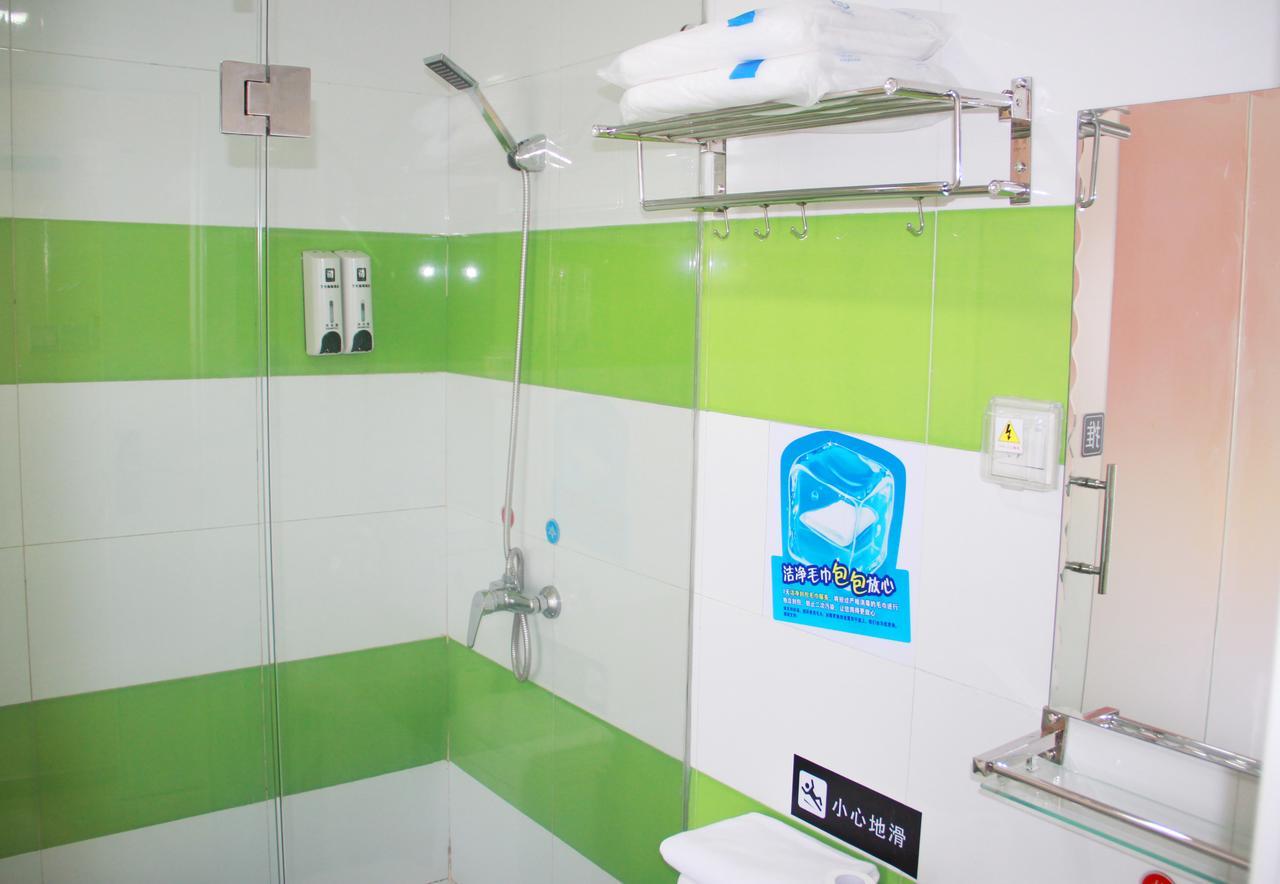 7Days Inn Qinhuangdao Changli Jieyang Street Zewnętrze zdjęcie