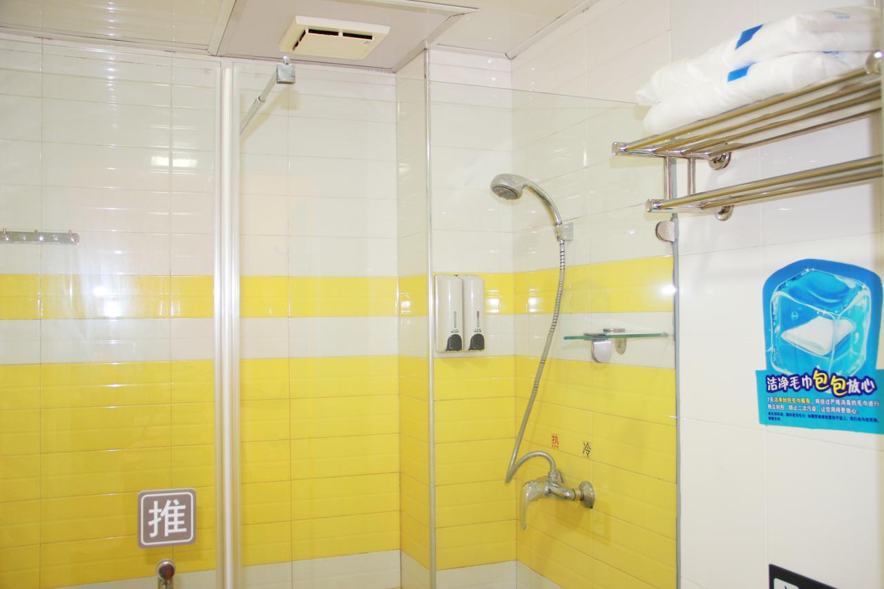 7Days Inn Qinhuangdao Changli Jieyang Street Zewnętrze zdjęcie