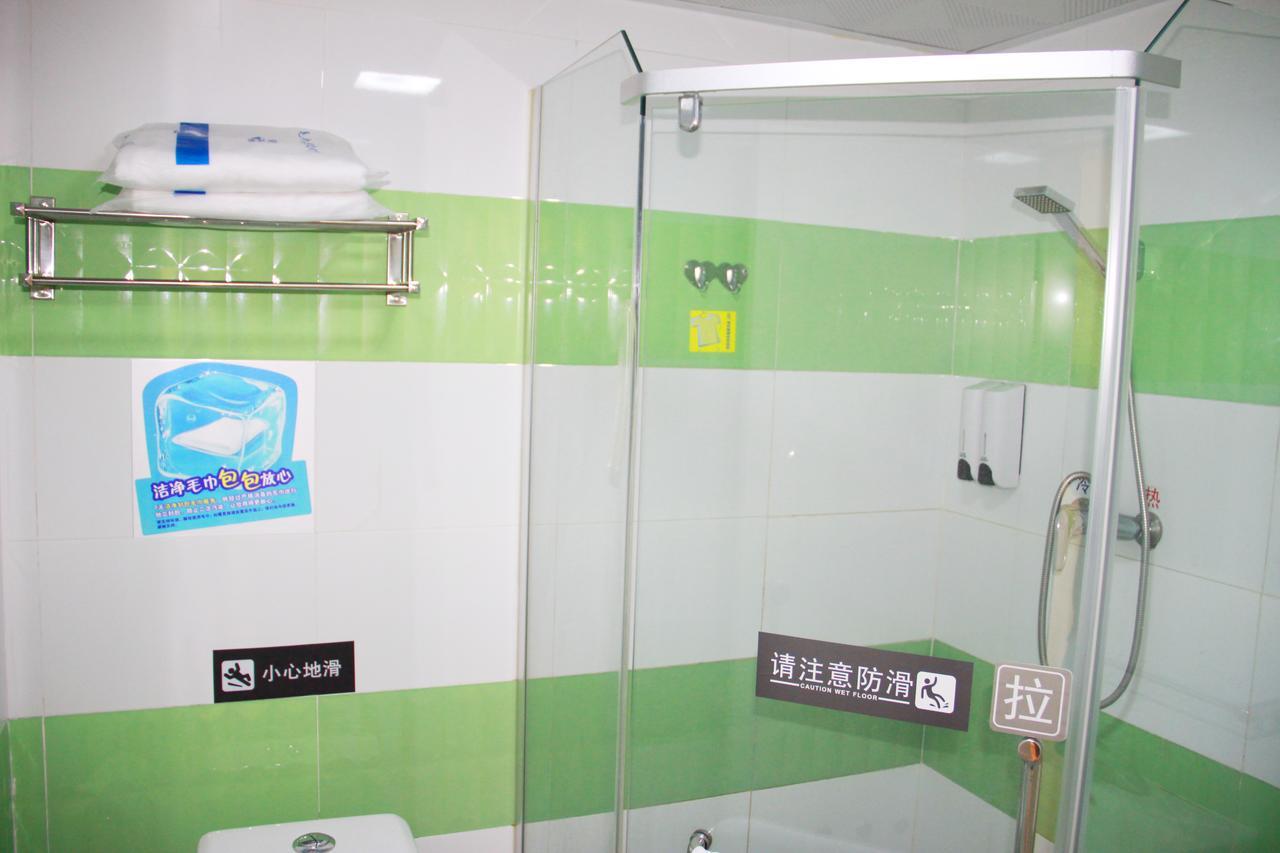 7Days Inn Qinhuangdao Changli Jieyang Street Zewnętrze zdjęcie