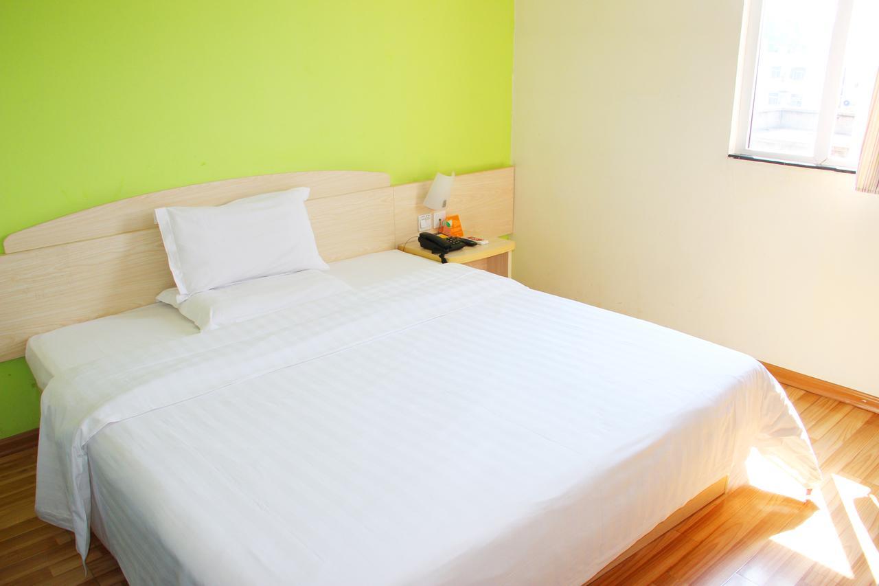 7Days Inn Qinhuangdao Changli Jieyang Street Zewnętrze zdjęcie